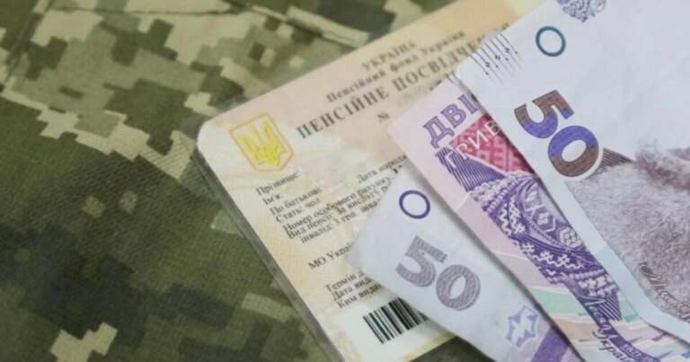 Третя група інвалідності: розмір державної допомоги, на яку можна розраховувати 5