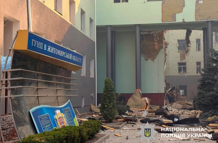 У Житомирі: два життя обірвано, десять поранено через&hellip;