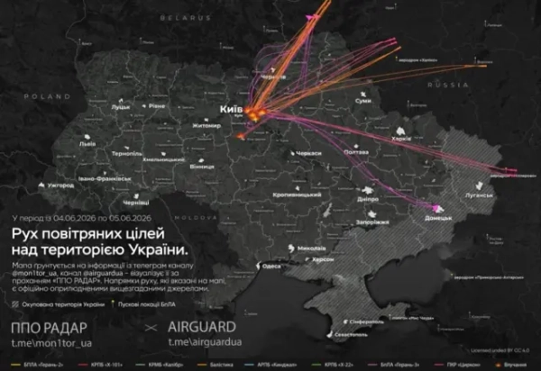 17 осіб загинули внаслідок російської атаки на Київ та область: зайнялися "Епіцентр", "Розетка", "Нова пошта", NOVUS та "Сільпо", стався витік аміаку. 12 Київ