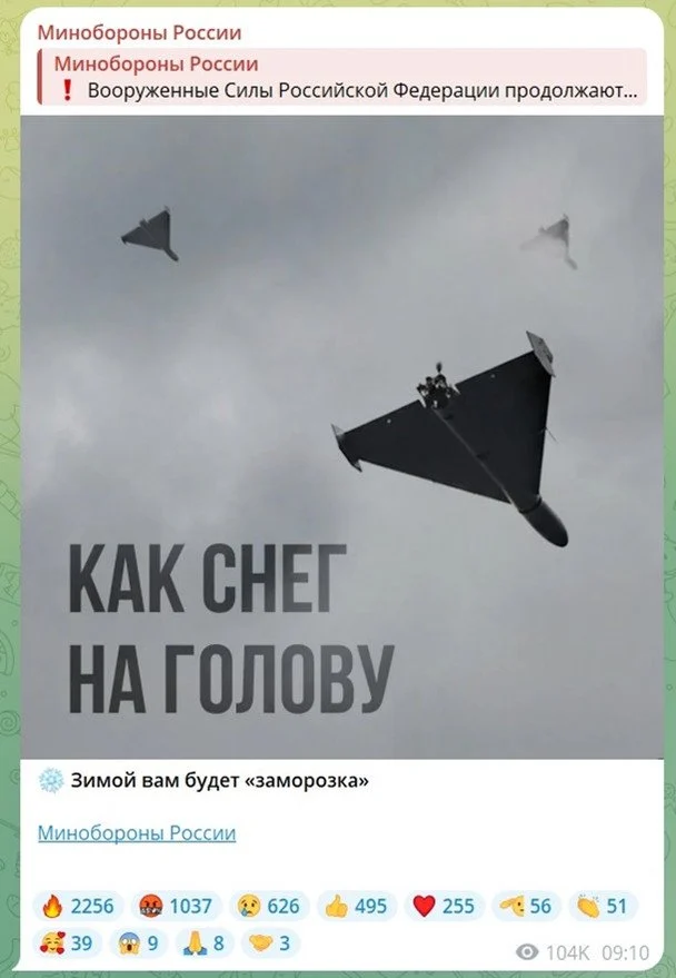 Screenshot / &copy; screenshot