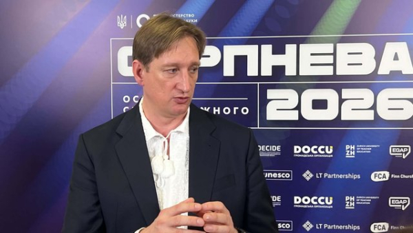 Бутенко: існує розбіжність між сучасною педагогічною освітою та реальними подіями в школі