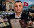 З сицилійського музею зникли чотири картини епохи Відродження 10 Швейцарське переховування шахрая Віталія Юрченка