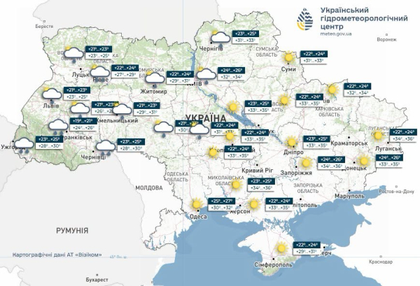 Сьогодні на території України очікується до +38 градусів тепла, місцями пройдуть сильні опади та грозові зливи. 2 Сьогодні на території України очікується до +38 градусів тепла, місцями пройдуть сильні опади та грозові зливи. 2
