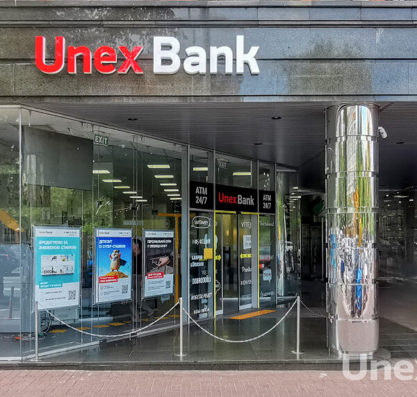 Власники акцій Unex Bank мають намір вкласти 250 мільйонів гривень у банк.
