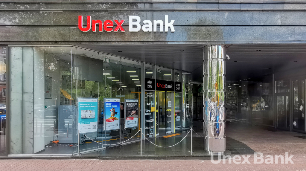 Власники акцій Unex Bank мають намір вкласти 250 мільйонів гривень у банк. 3
