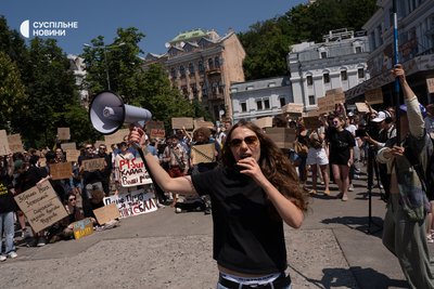 Мітинг на підтримку ексміністра оборони України Михайла Федорова у сквері біля театру імені Франка у Києві, 16 липня 2026 року