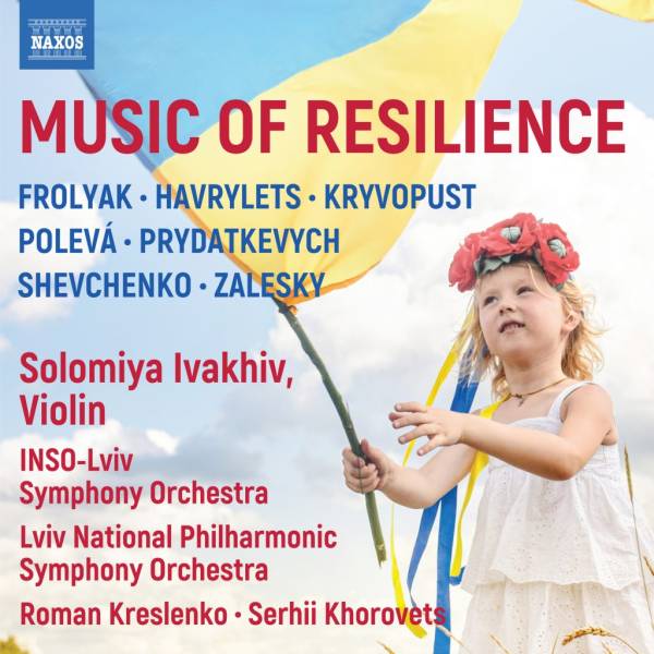Соломія Івахів презентувала альбом «Music of Resilience»