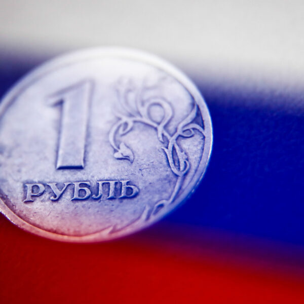 Україна може посилити боротьбу з російськими нелегальними фінансами