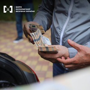 Як БЕБ викрило й зупинило мережу конвертцентрів на 23,5 мільярда 12