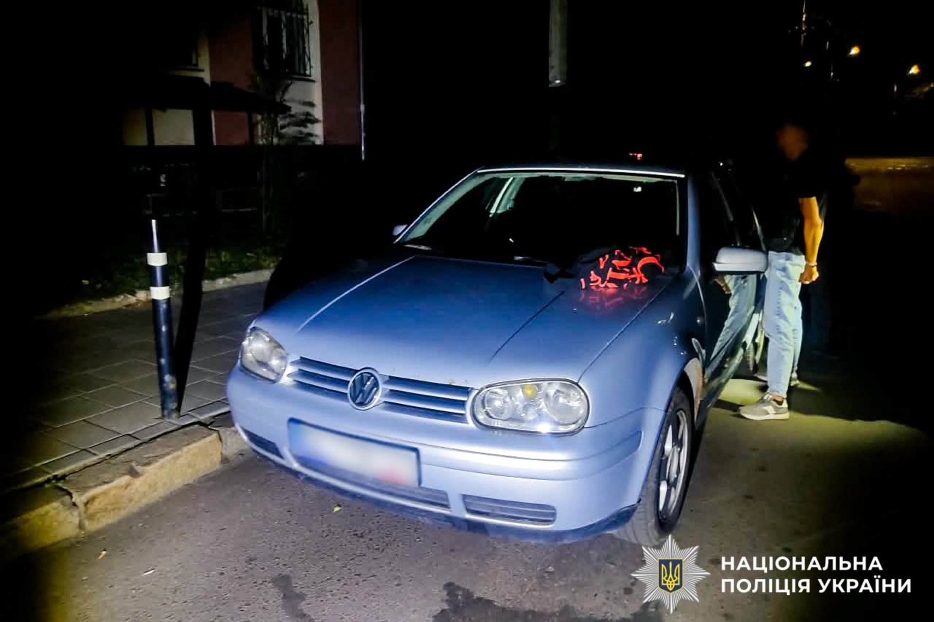 Рівненський курйоз: як автівка з подвір'я зникла та чим це закінчилося 2