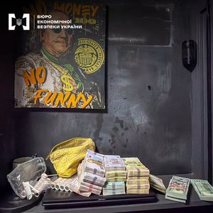 Як БЕБ викрило й зупинило мережу конвертцентрів на 23,5 мільярда 18