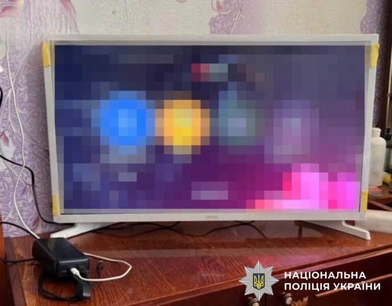 За Полтавщиною: Жахливе вбивство заради телевізора - подробиці трагедії 9 За Полтавщиною: Жахливе вбивство заради телевізора - подробиці трагедії 9