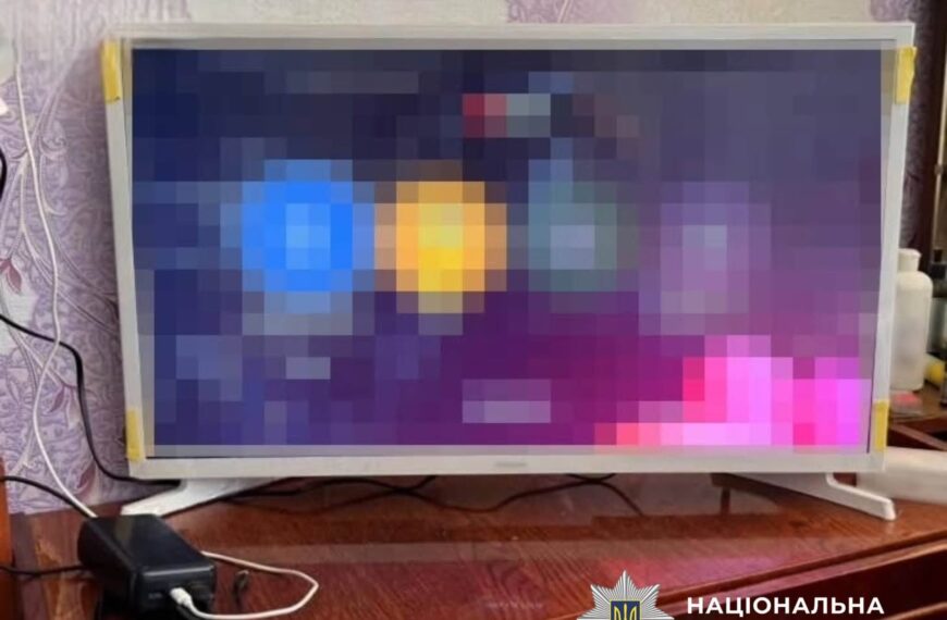 Ексклюзивні новини України 48 За Полтавщиною: Жахливе вбивство заради телевізора – подробиці…