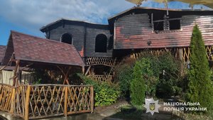 Двоє загиблих: трагедія на Закарпатті – що сталося на базі відпочинку 16