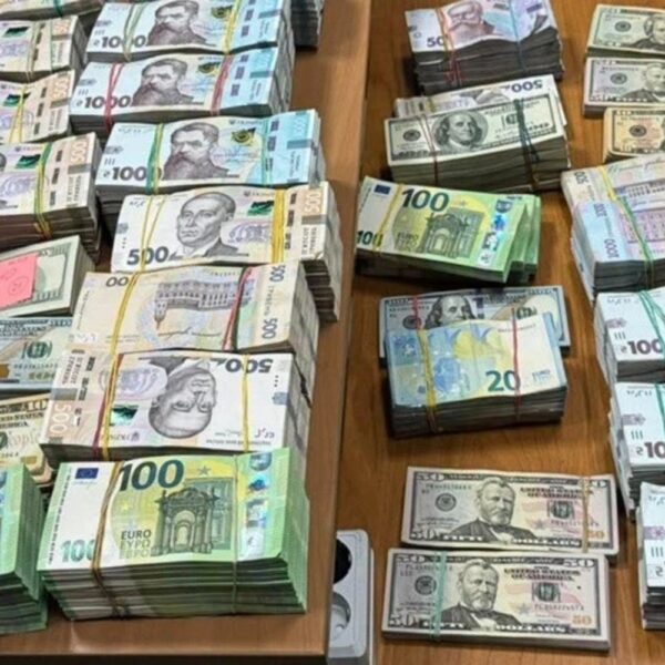 Розкрито схему на мільярди: як збагачувалися на тіньових оборудках