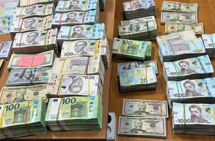 Ексклюзивні новини України 41 Розкрито схему на мільярди: як збагачувалися на тіньових…