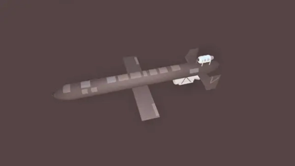 БПЛА Герань-5