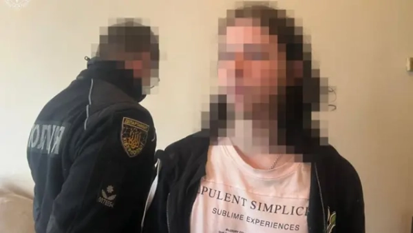 Затримання обвинувачених