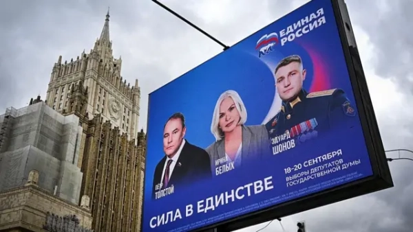 Російські вибори виявили слабкість Путіна