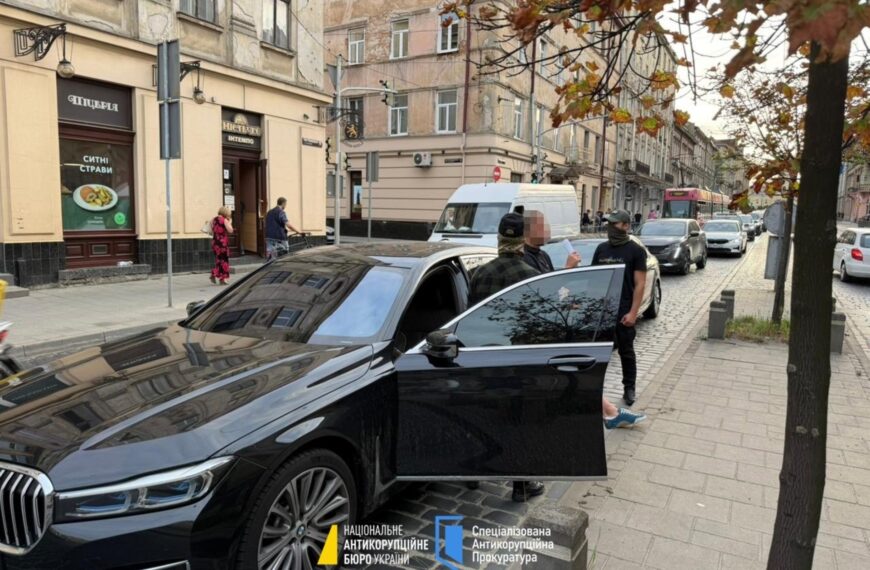 Знешкоджено корупційну мережу: посадовець ОГП в керівництві злочинної&hellip;