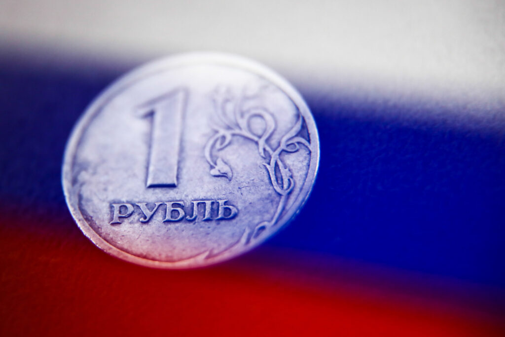 Україна може посилити боротьбу з російськими нелегальними фінансами 4