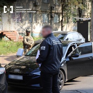 Як БЕБ викрило й зупинило мережу конвертцентрів на 23,5 мільярда 16