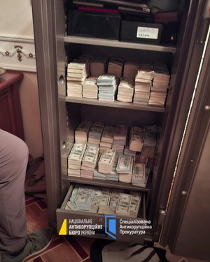 Знешкоджено корупційну мережу: посадовець ОГП в керівництві злочинної організації 17