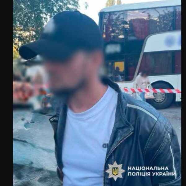 Чоловік з гранатою: як не стати жертвою небезпечної знахідки на автостанції