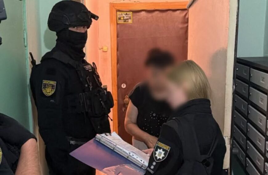 Карні заходи: 23 організатори шахрайських схем під ударом&hellip;