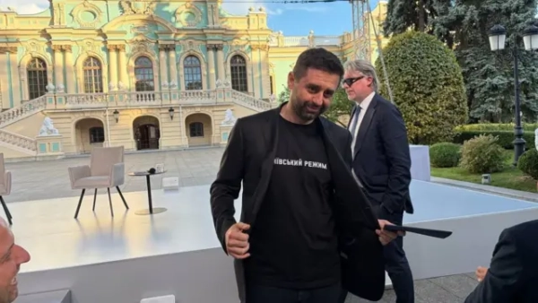 Давид Арахамія