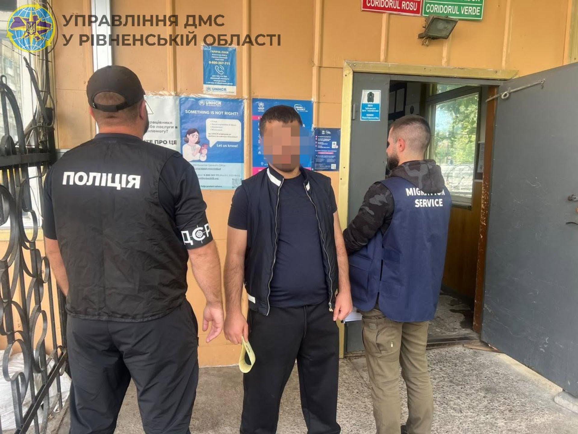Позбавлені громадянства: Українська влада висилає азербайджанця 2