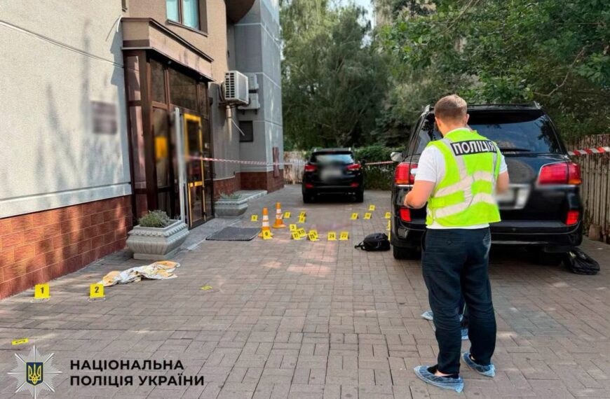 Ексклюзивні новини України 46 Вогняна розправа: Як один постріл змінив життя директора…