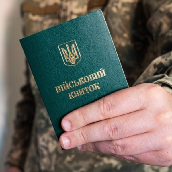 Демобілізація: хто з військових піде додому першим – пояснення з ТЦК