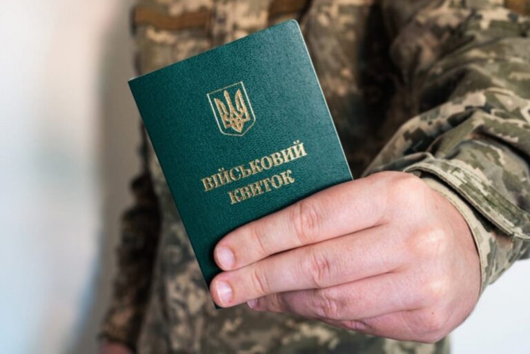 Демобілізація: хто з військових піде додому першим – пояснення з ТЦК 6