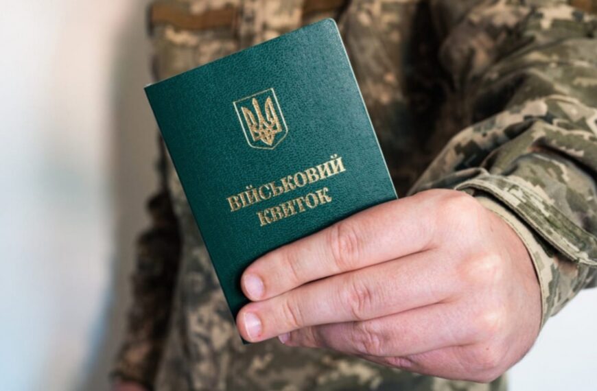Демобілізація: хто з військових піде додому першим –&hellip;