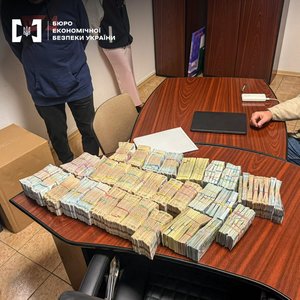 Як БЕБ викрило й зупинило мережу конвертцентрів на 23,5 мільярда 13