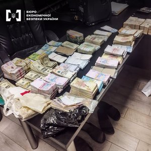 Як БЕБ викрило й зупинило мережу конвертцентрів на 23,5 мільярда 17