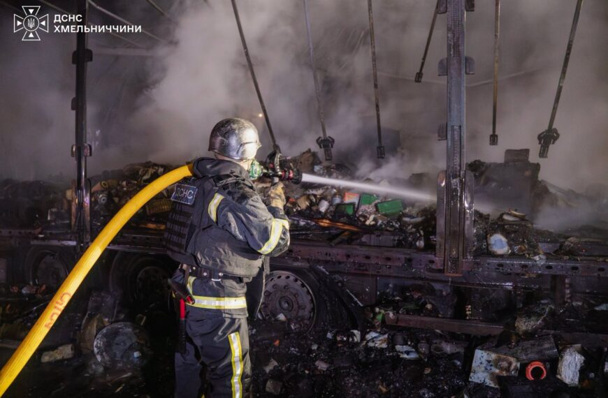 Як рятувальники Хмельниччини долають наслідки російських атак