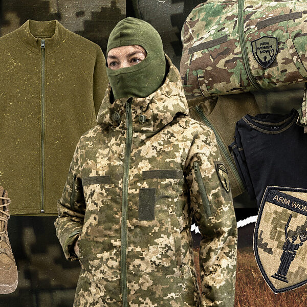 Зібрано понад 6 мільйонів гривень на форму для жінок-захисниць