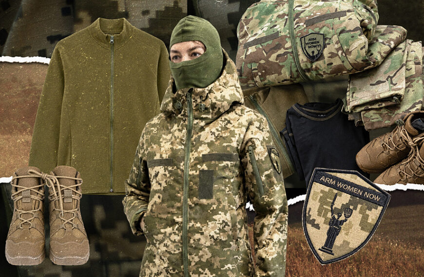 Зібрано понад 6 мільйонів гривень на форму для&hellip;