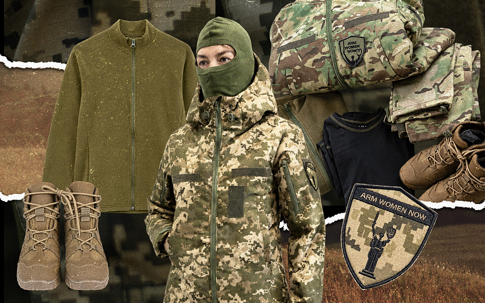 Зібрано понад 6 мільйонів гривень на форму для жінок-захисниць0