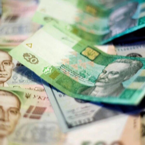 Уряд підготував проєкт бюджету на наступний рік