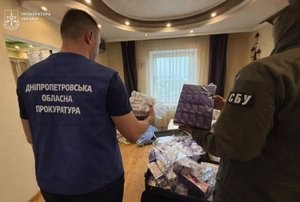 Масштабні обшуки по всій Україні: викрито небезпечний препарат для схуднення-шахрайство 6