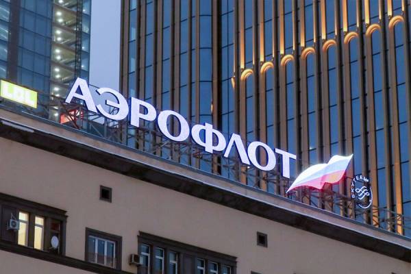 Акції “Аерофлоту” обвалились на попередженні Зеленського про небезпеку в російському небі