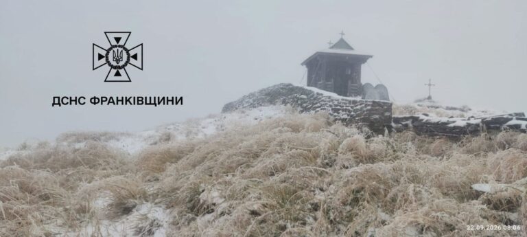 Перший сніг на Чорногірському хребті: Як виглядає вершина Піп Іван після перших заморозків 14 Перший сніг на Чорногірському хребті: Як виглядає вершина Піп Іван після перших заморозків 14