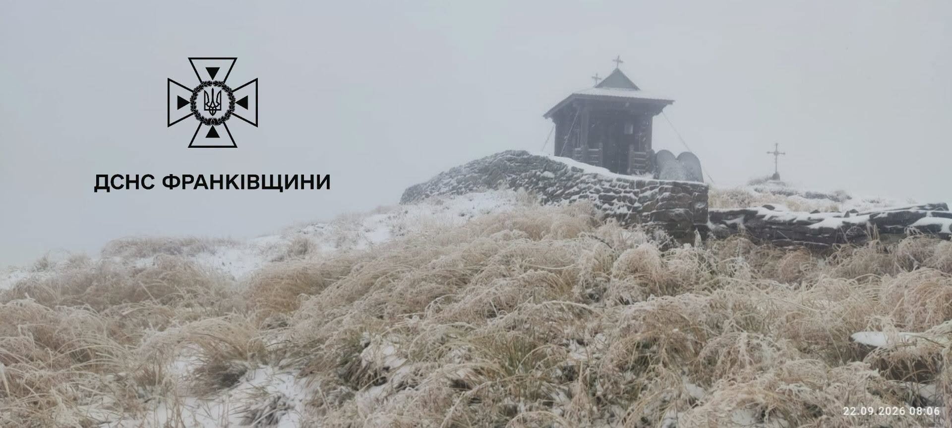 Перший сніг на Чорногірському хребті: Як виглядає вершина Піп Іван після перших заморозків 2