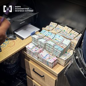 Як БЕБ викрило й зупинило мережу конвертцентрів на 23,5 мільярда 15