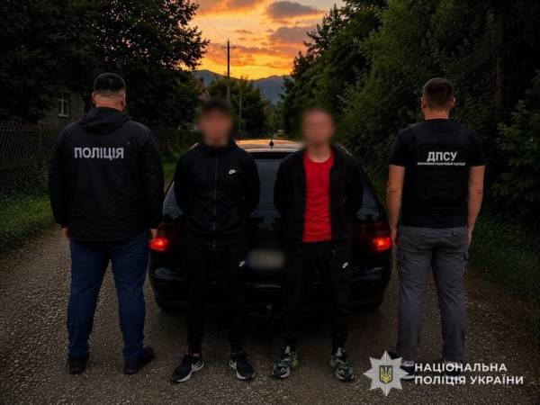 Закарпатців судитимуть на Львівщині за допомогу ухилянтам у втечі до Румунії