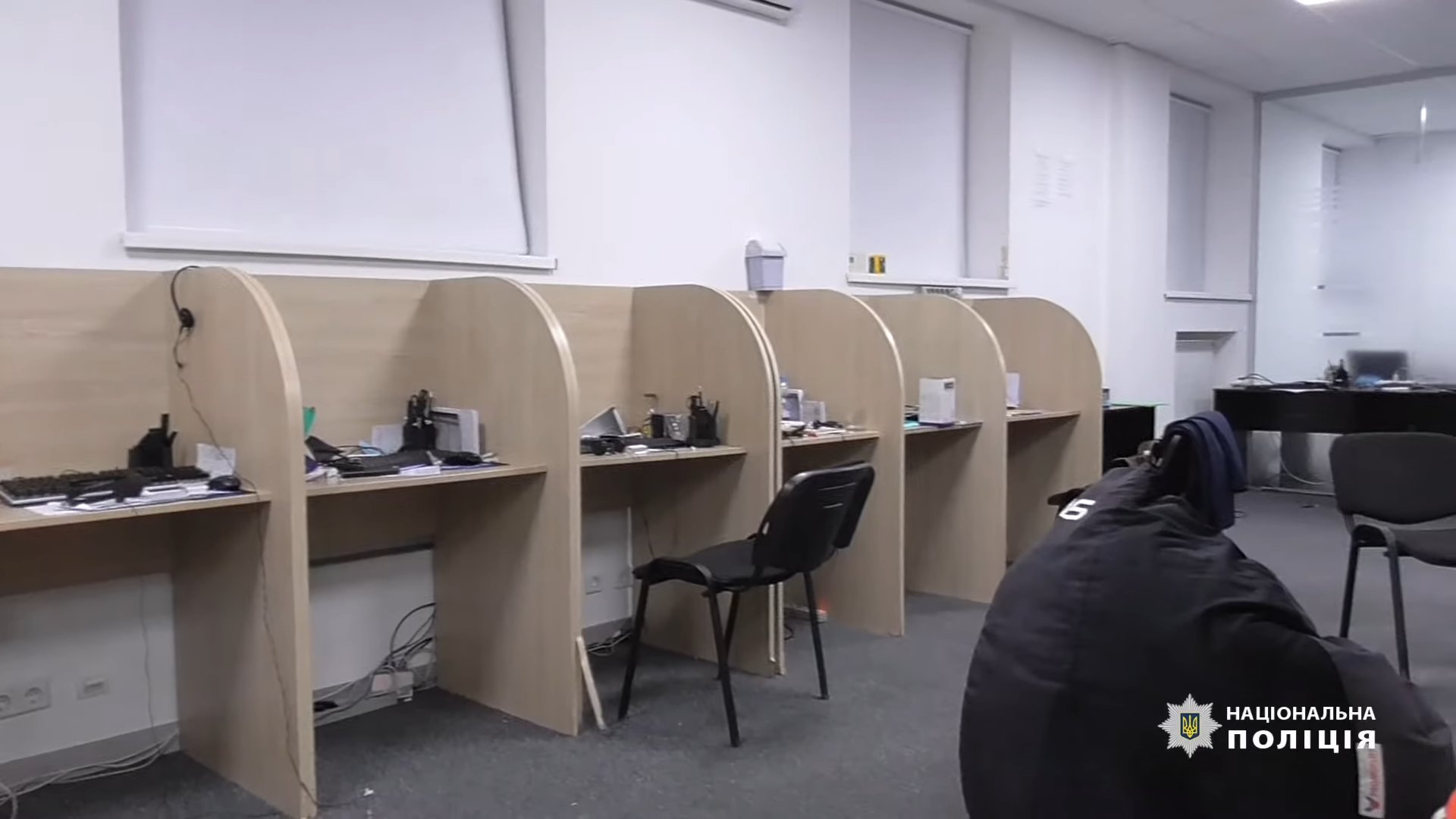 Українські кол-центри-шахраї: нова хвиля відповідальності 2