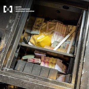 Як БЕБ викрило й зупинило мережу конвертцентрів на 23,5 мільярда 19